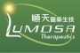 LUMOSA THERAPEUTICS ANNOUNCES POSITIVE RESULTS FROM LT3001(INTRAVENOUS ODATROLTIDE) PHASE 2B CLINICAL TRIAL IN ACUTE ISCHEMIC STROKE