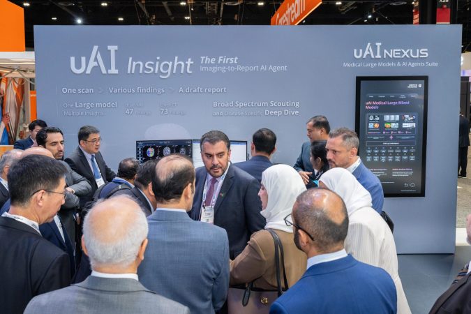 United Imaging Intelligence at RSNA 2025: Reshaping Medicine with AI ...